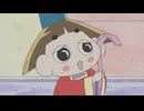 おじゃる丸 まったり迷作セレクション　第36話　転生したら　シャクじゃった件