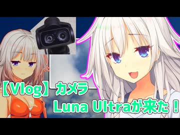 人気の「ONE_-ARIA_ON_THE_PLANETES-」動画 13426本 - ニコニコ動画