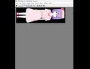 HSK姉貴の音.横
