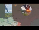 ロシア ウクライナ戦争 前線からの報告 2026.07.09 「マスター戦況図」
