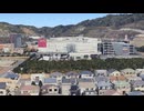 海南市からイオンモール和歌山 までの上空