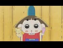 おじゃる丸 まったり迷作セレクション　第43話　おじゃのこうじキミとマロ