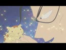 おじゃる丸 まったり迷作セレクション　第20話　公の名は