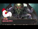 うおーっ！？太刀だと思ったら太刀魚だ！！？Part3