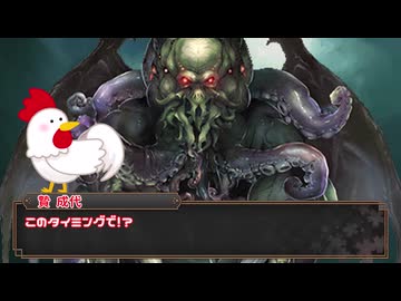 うおーっ！？太刀だと思ったら太刀魚だ！！？Part3