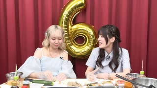 【アーカイブ】田中ちえ美の「スナックちえみ倶楽部」第73夜