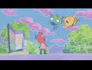 おじゃる丸 まったり迷作セレクション　第17話　アカネがとんだ日