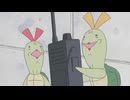 おじゃる丸 まったり迷作セレクション　第18話　こちカメ こちトメ
