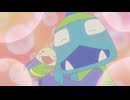 おじゃる丸 まったり迷作セレクション　第24話　恋のおじゃさわぎ