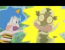 おじゃる丸 まったり迷作セレクション　第42話　だっちゃと諸星