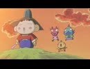おじゃる丸 まったり迷作セレクション　第16話　コドクのススメ