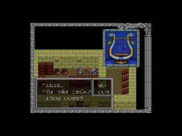 【実況】ヘラクレスの栄光Ⅲ 神々の沈黙 #6