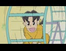 おじゃる丸 まったり迷作セレクション　第9話　北斗のケン