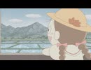 おじゃる丸 まったり迷作セレクション　第49話　うすい峠を越える
