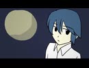 夢の航路 / KAITO