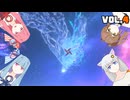 よわよわ夜渡り、夜半にや散るらむ。Vol.4【エルデンリング：ナイトレイン】