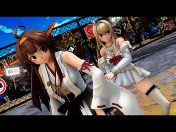 【MMD艦これ】金剛・ウォースパイトで阿修羅ちゃん
