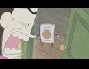おじゃる丸 まったり迷作セレクション　第8話　ノートデス