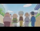 おじゃる丸 まったり迷作セレクション　第48話　地べた師