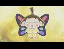 おじゃる丸 まったり迷作セレクション　第47話　マロにつばさ