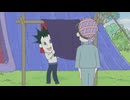 おじゃる丸 まったり迷作セレクション　第46話　きのう何干した？おかわり