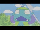 おじゃる丸 まったり迷作セレクション　第13話　ガンス