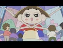 おじゃる丸 まったり迷作セレクション　第7話　進撃のマロ