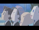 おじゃる丸 まったり迷作セレクション　第2話　おじゃメンズ　チキュウにくる