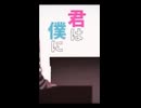 小さい頃から音痴な私が「恋愛裁判」を歌っちゃいました。