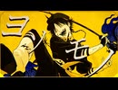 【夢中で】ヨソモノ/FAKE TYPE.【歌ってみた】ゆぷろん