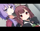 カスの教え