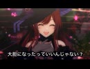 【シャニソンMAD】Give me some more… (game ver.)