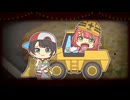 【手描き】みこちの食べ方ブルドーザー！！【ホロライブ/大空スバル/さくらみこ/白上フブキ】【Paper Puppet Theather】