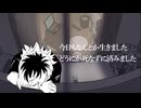 やよクエ還暦！ワイバーンラジオ 第27回
