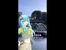 04築庭400年、縮景園！