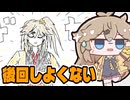 【日記】テンション低い