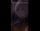 DOMINO | BRIDGE × BREAKDOWN