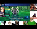 第４回　【迷った先にあるものとは！】世界樹の迷宮HDリマスターで遊ぼう！【３Dダンジョンに挑むのは初めてかも～】