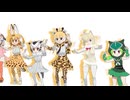 【MMDけもフレ】GENTLEMAN