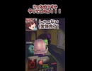 【R.E.P.O】押すなよ！絶対だぞ！