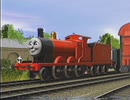 ジェームスのきぶんてんかん【Trainzのきかんしゃトーマス】