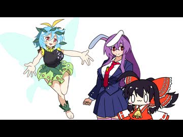 【東方手書き】ブチギレ!!れいむちゃん☆3753【ゆっくり】