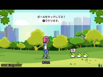 [リズム天国ミラクルスターズ]サメのリズム天国をリズミカルにプレイ　パート6