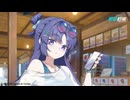 【ブルーアーカイブ】中国版ブルアカ 模玩熊コラボ ユウカPV【ブルアカ】