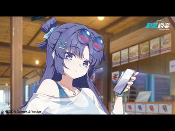 【ブルーアーカイブ】中国版ブルアカ 模玩熊コラボ ユウカPV【ブルアカ】