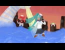 さよなら星の灯台で / 初音ミク、重音テト、ずんだもん
