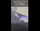 【ミクトロニカ】コーラスとノイズが心地よいボカロ曲を作りました