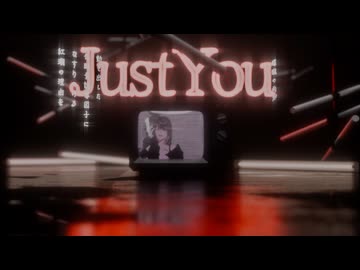 ウェスタンティ / ゆたり feat.重音テトSV
