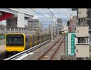 2026/7/8 両国駅にて中央・総武線各駅停車の3形式が集結！