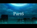 【Part6】狂卒業？！'el12p×バトルマスター鈴仙11p前後シングルランセレバトル